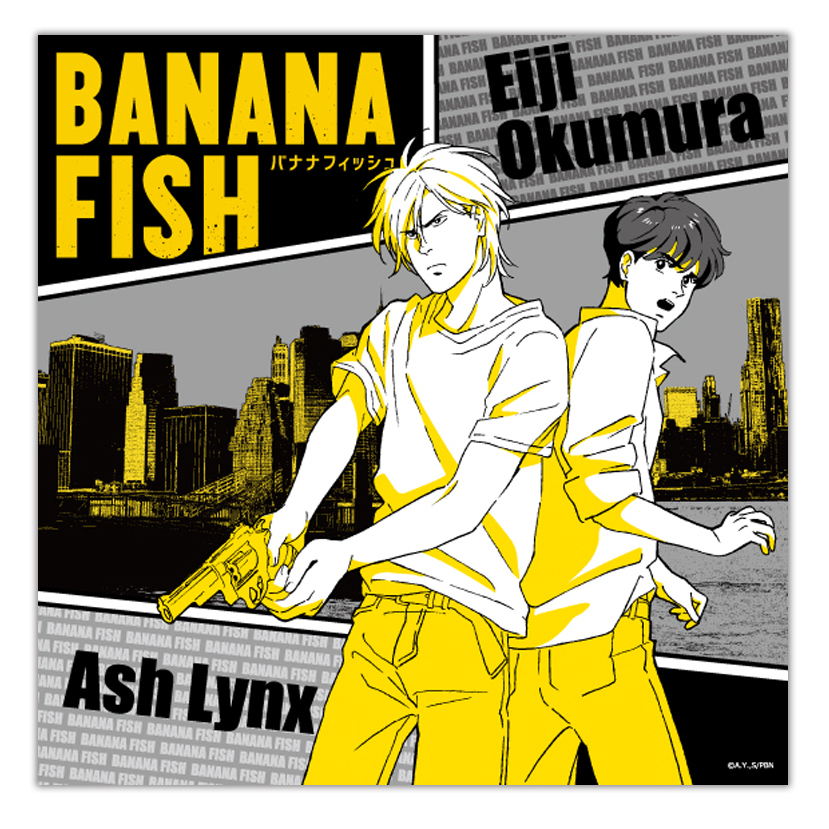 BANANAFISH hanky1