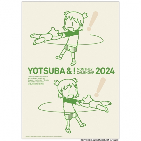 続きを読む: yotsubato2024