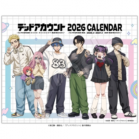 続きを読む: デッドアカウントCL2026 1