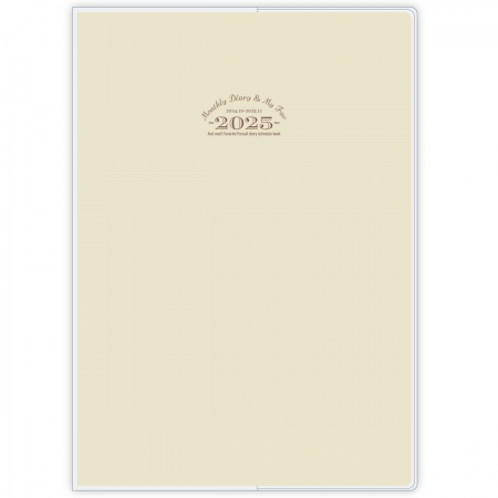 続きを読む: diary fav1 2025