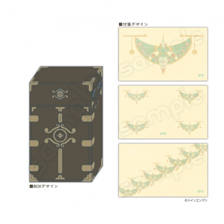続きを読む: stickynote 1