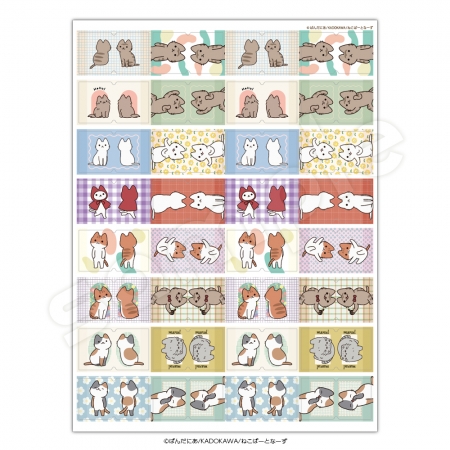 続きを読む:  インデックスシール1