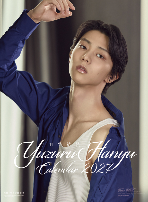 2026年版 羽生結弦 カレンダー】中面デザインを初公開！！ - 株式会社 