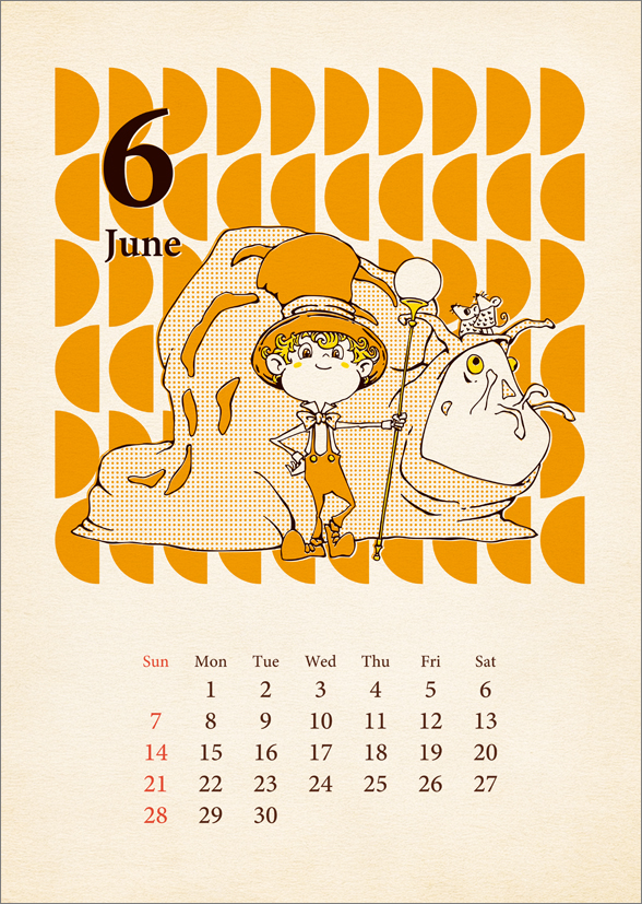 AKIHIRO NISHINO SKETCH BOOK CALENDAR 2026 今年も発売決定！ - 株式 