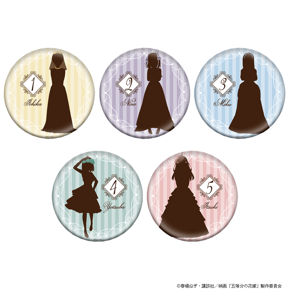 画像を拡大 5hanayome_mirror1.jpg