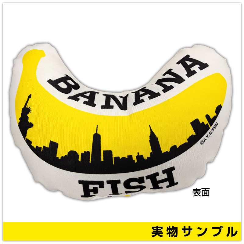 株式会社ハゴロモ