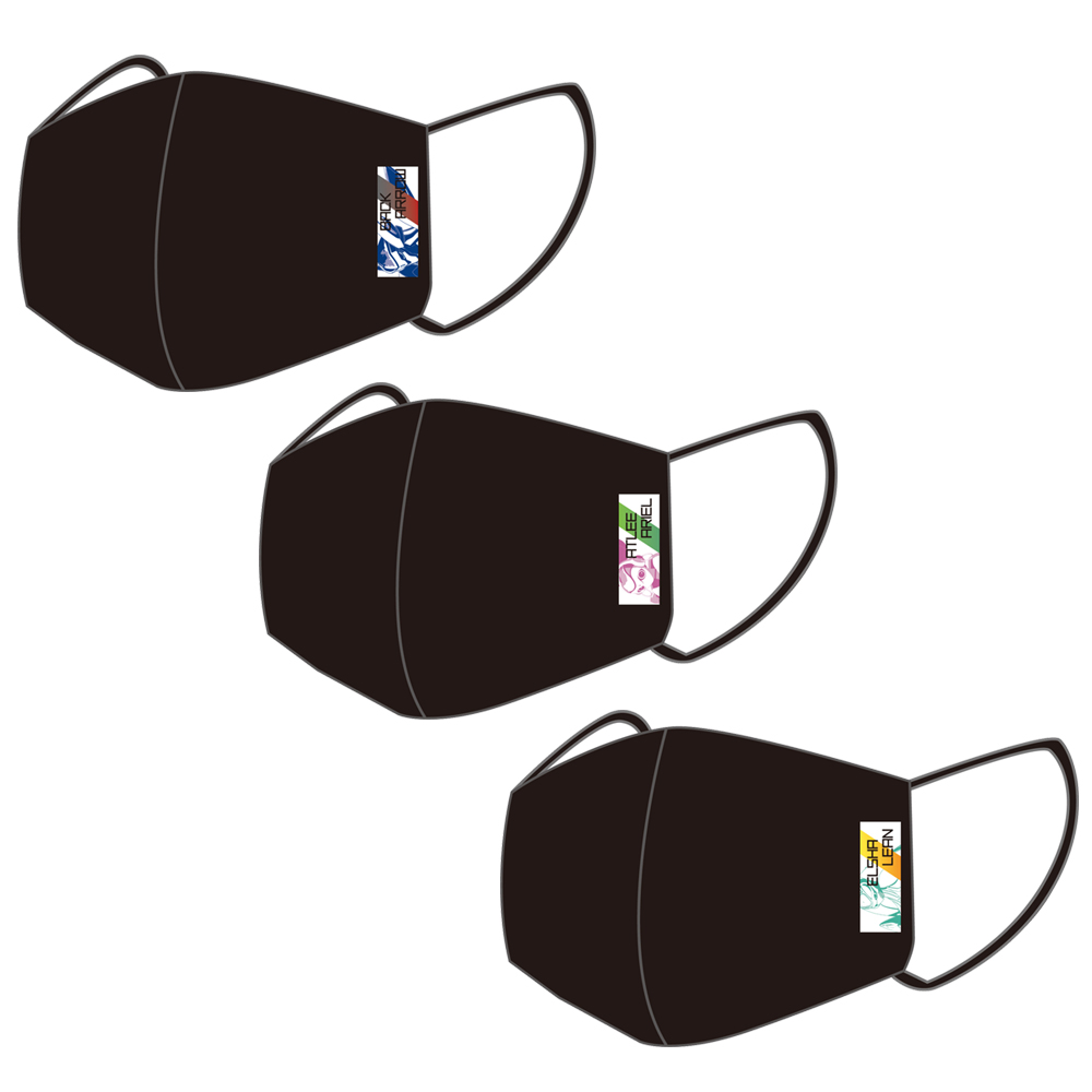 画像を拡大 BA_mask1.jpg