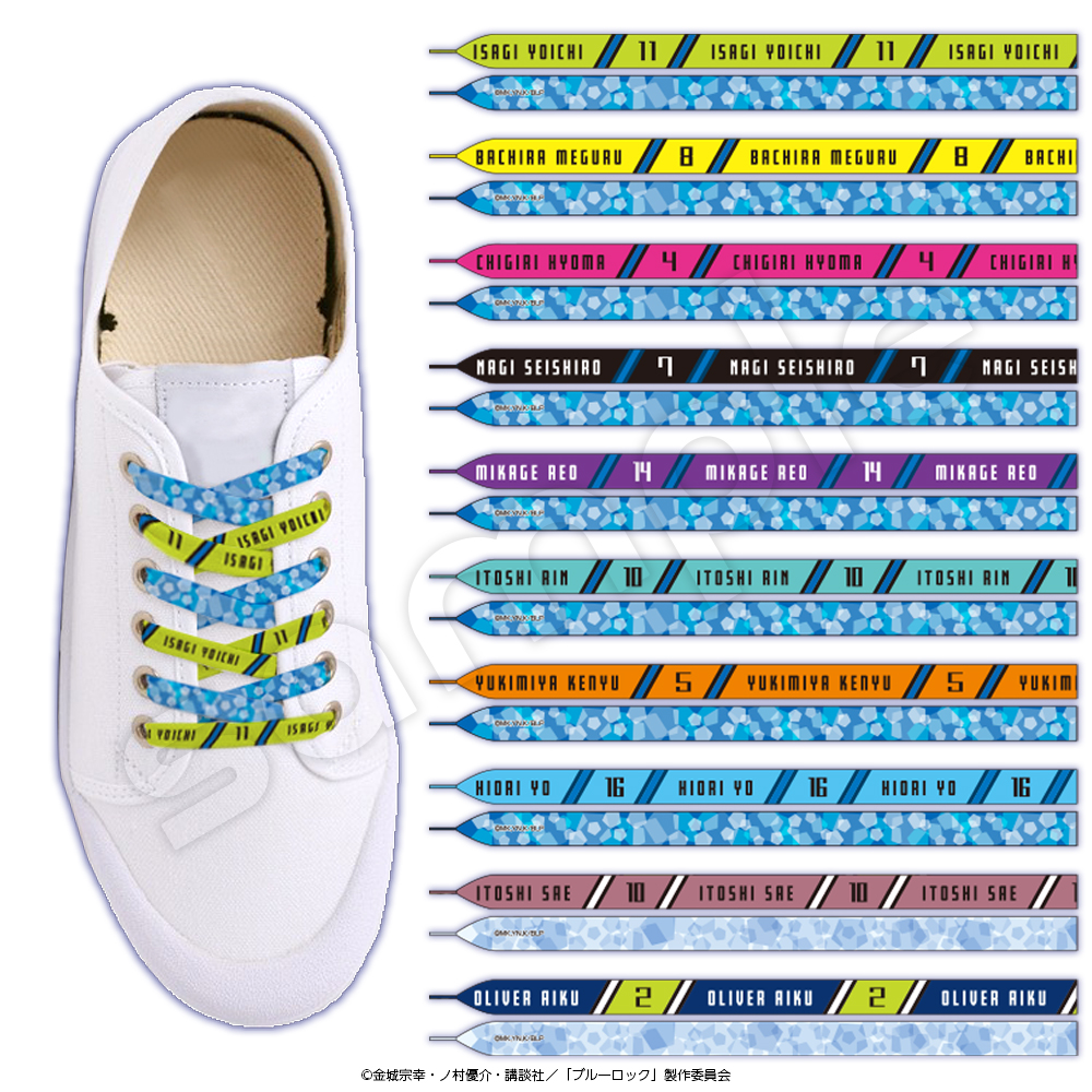 画像を拡大 BLL_shoelace1a.jpg