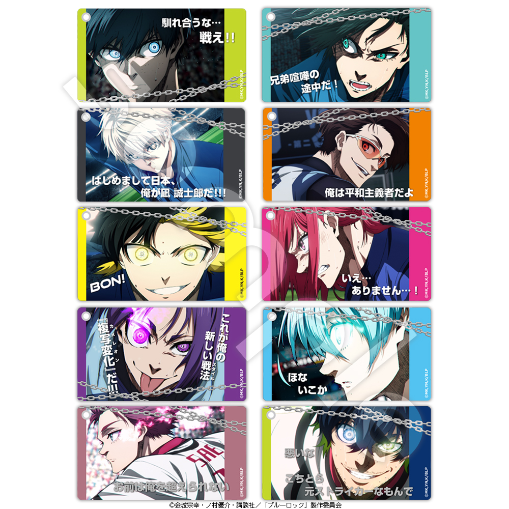 画像を拡大 BII_slide01.jpg