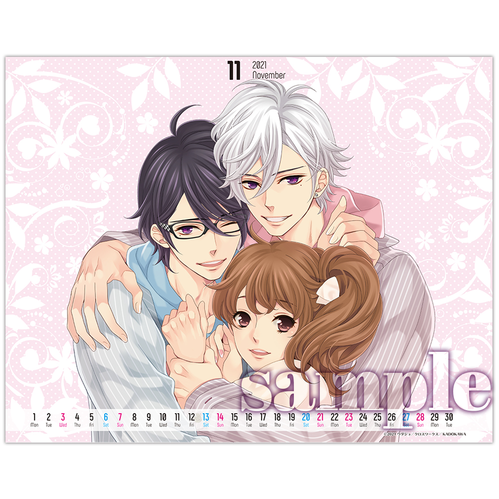 21cl Brothers Conflict 株式会社ハゴロモ