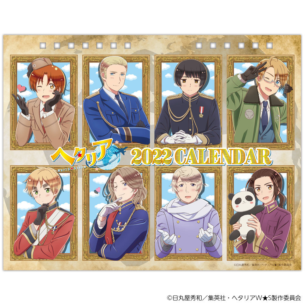 画像を拡大 htlaCL2022_1.jpg