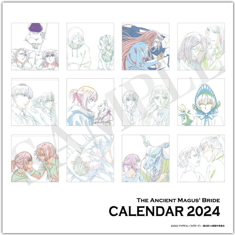 画像を拡大 mahoyomeCL2024_01.jpg