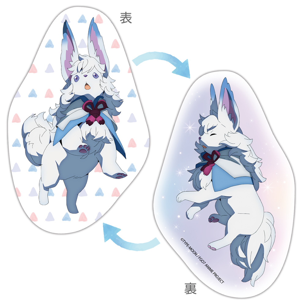 画像を拡大 FGO7_mfmfDC_1.jpg