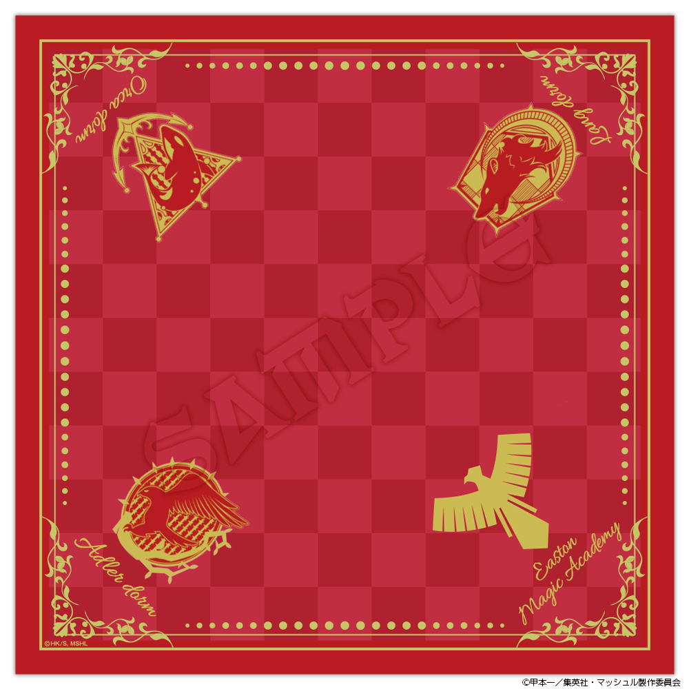 画像を拡大 MASHLE_towel1.jpg