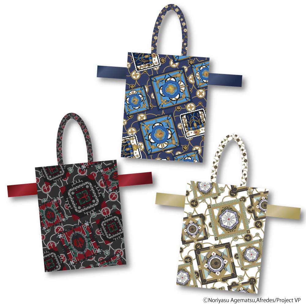 画像を拡大 VP_bag_001.jpg