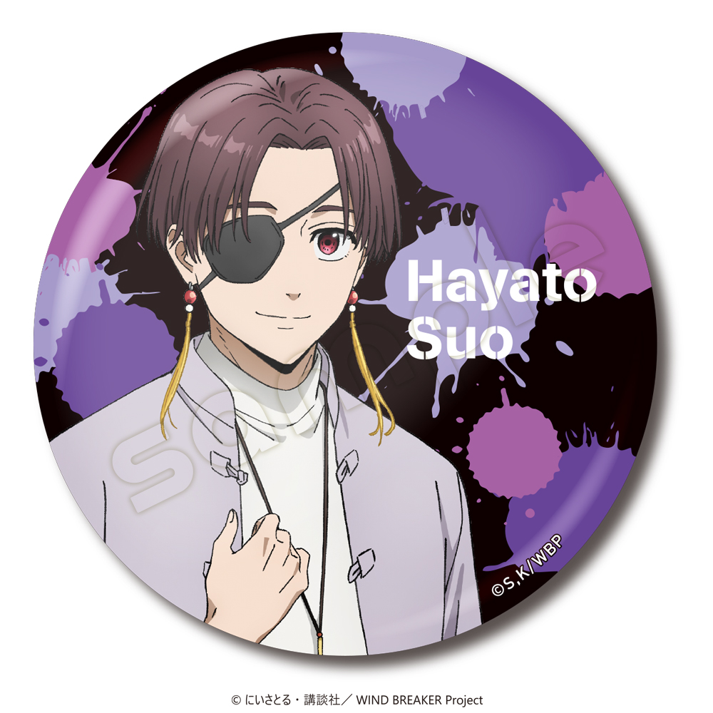 WB】缶ミラー - 株式会社ハゴロモ