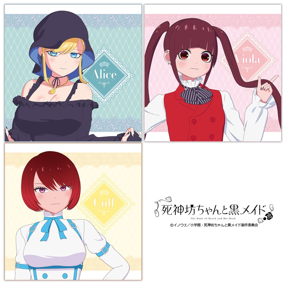 画像を拡大 bocchan-cushion1.jpg