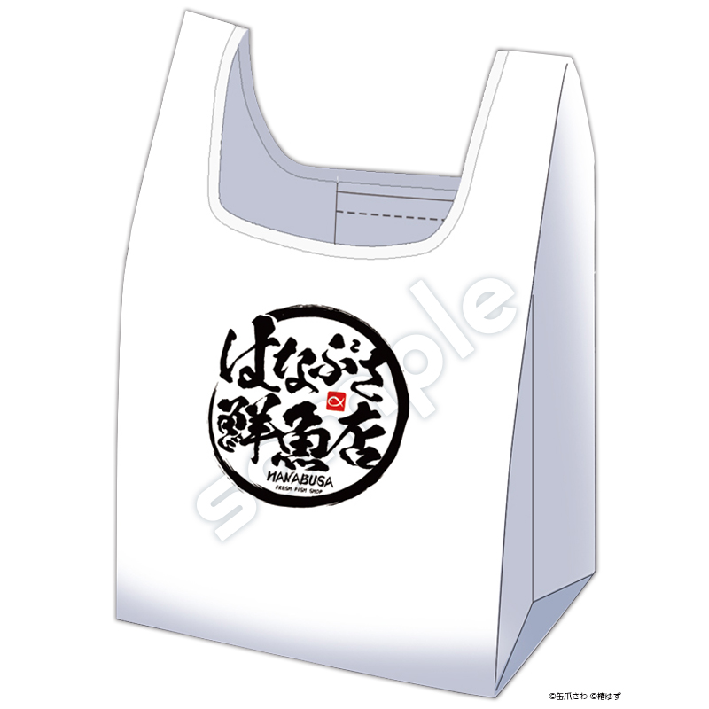 画像を拡大 coinlaundry_eco01.jpg