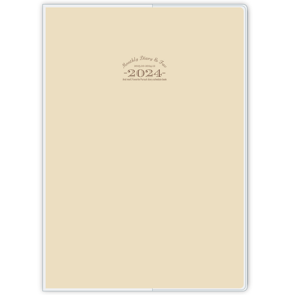 画像を拡大 diary_fav1_2024.jpg