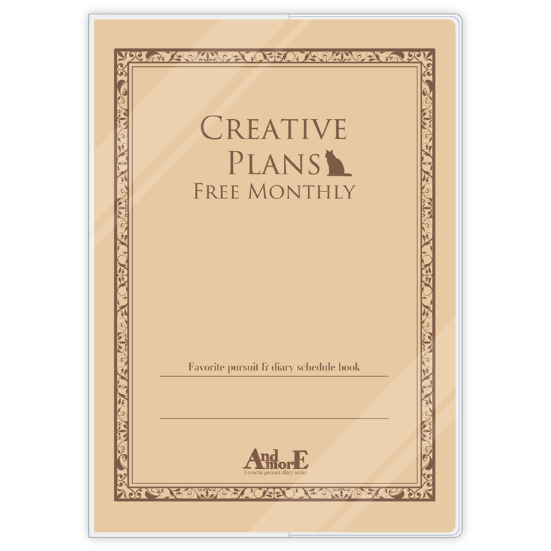 画像を拡大 diary_free1_23.jpg