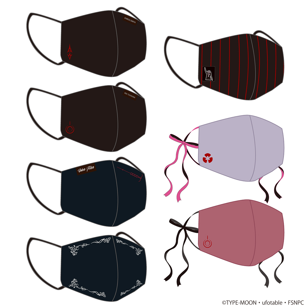 画像を拡大 fateHF_mask01.jpg