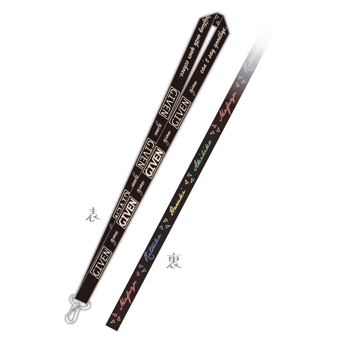 【M-1グランプリ2025】ネックストラップ付きチケットホルダー M-1グランプリ2025】ネックストラップ付きチケットホルダー M-1