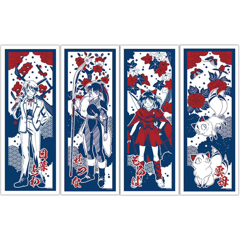 画像を拡大 tenugui_01.jpg