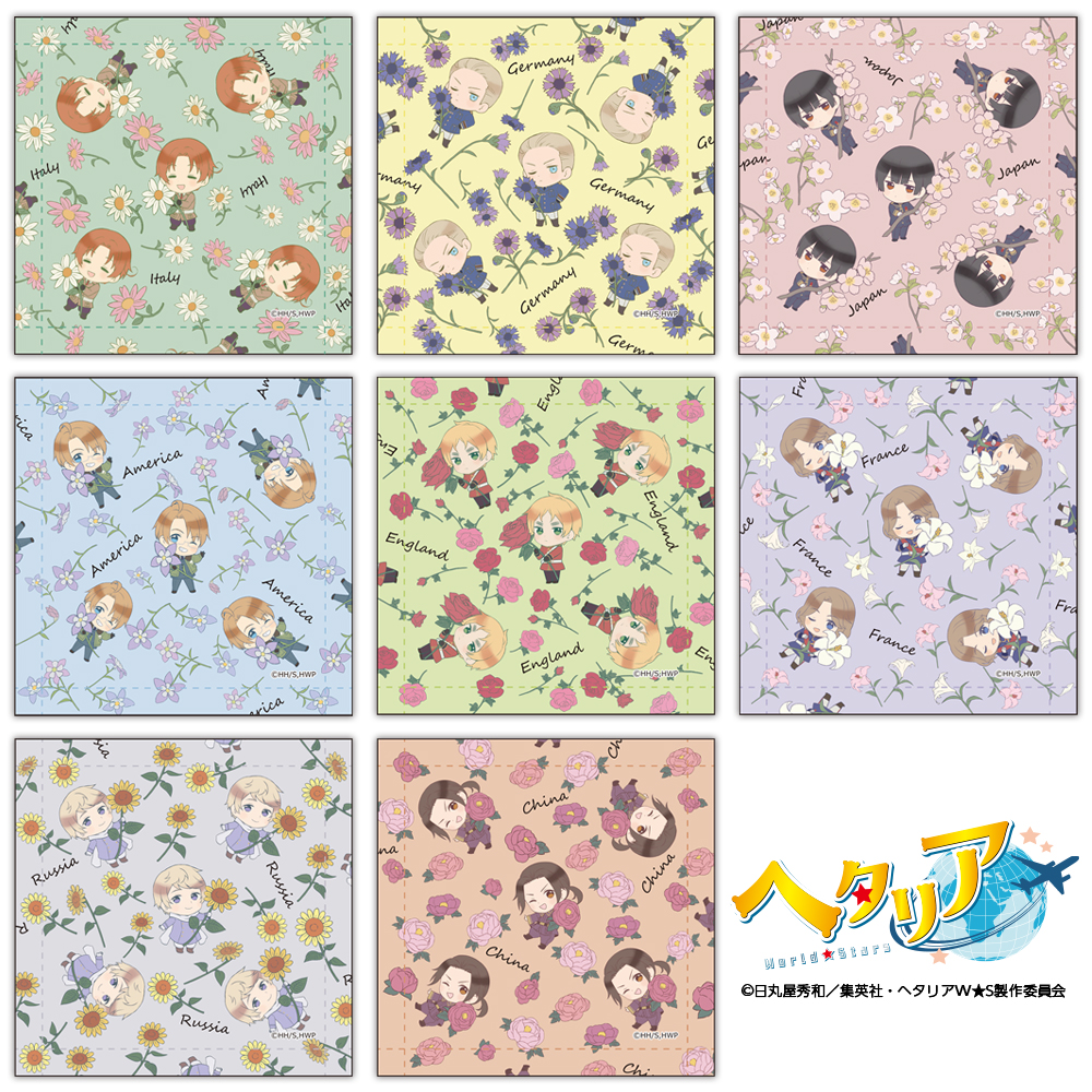 画像を拡大 htla_coaster1.jpg