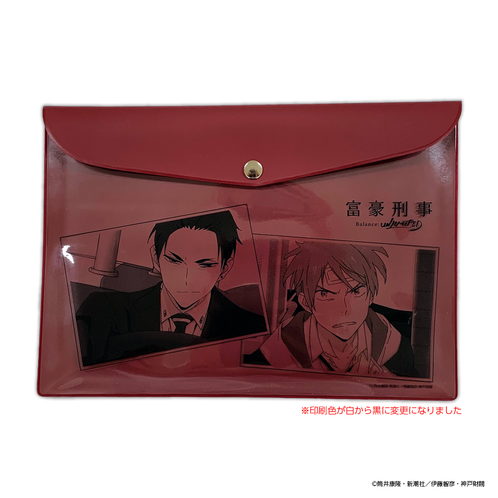 画像を拡大 hugou_flat-1.jpg
