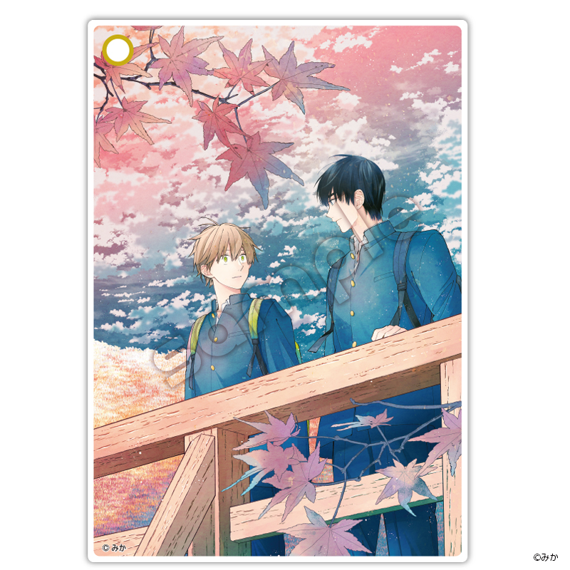 君には届かない　アクリルボード 君には届かない。」新商品セット【特典付き】: その他グッズ