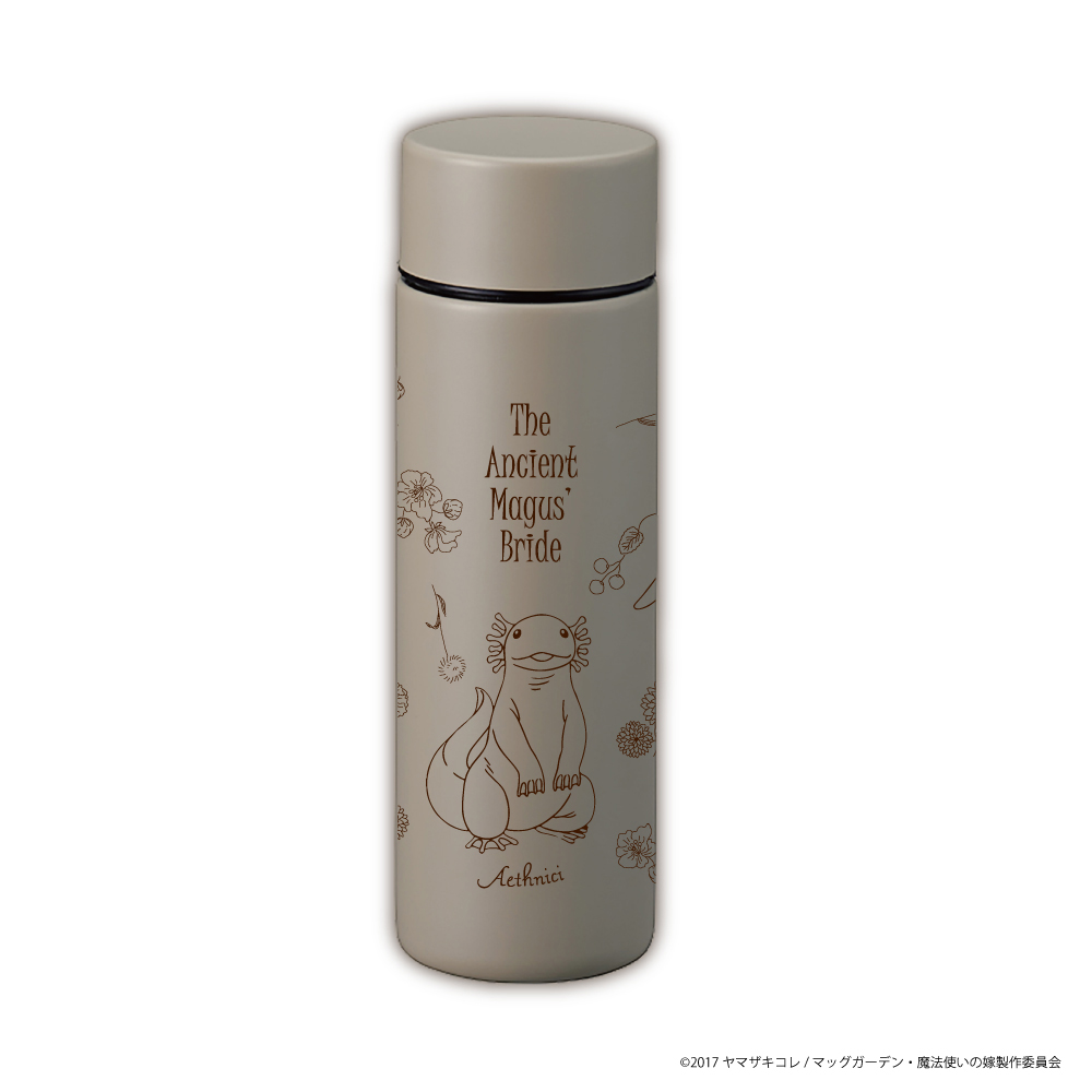 画像を拡大 mahoyome_Bottle1.jpg