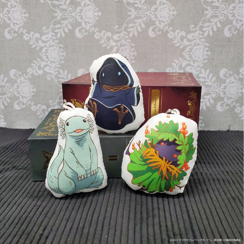 魔法使いの嫁】クッションキーホルダー - 株式会社ハゴロモ