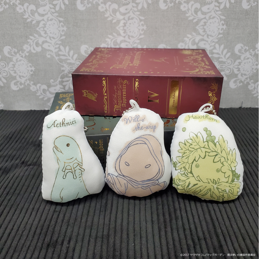 魔法使いの嫁】クッションキーホルダー - 株式会社ハゴロモ
