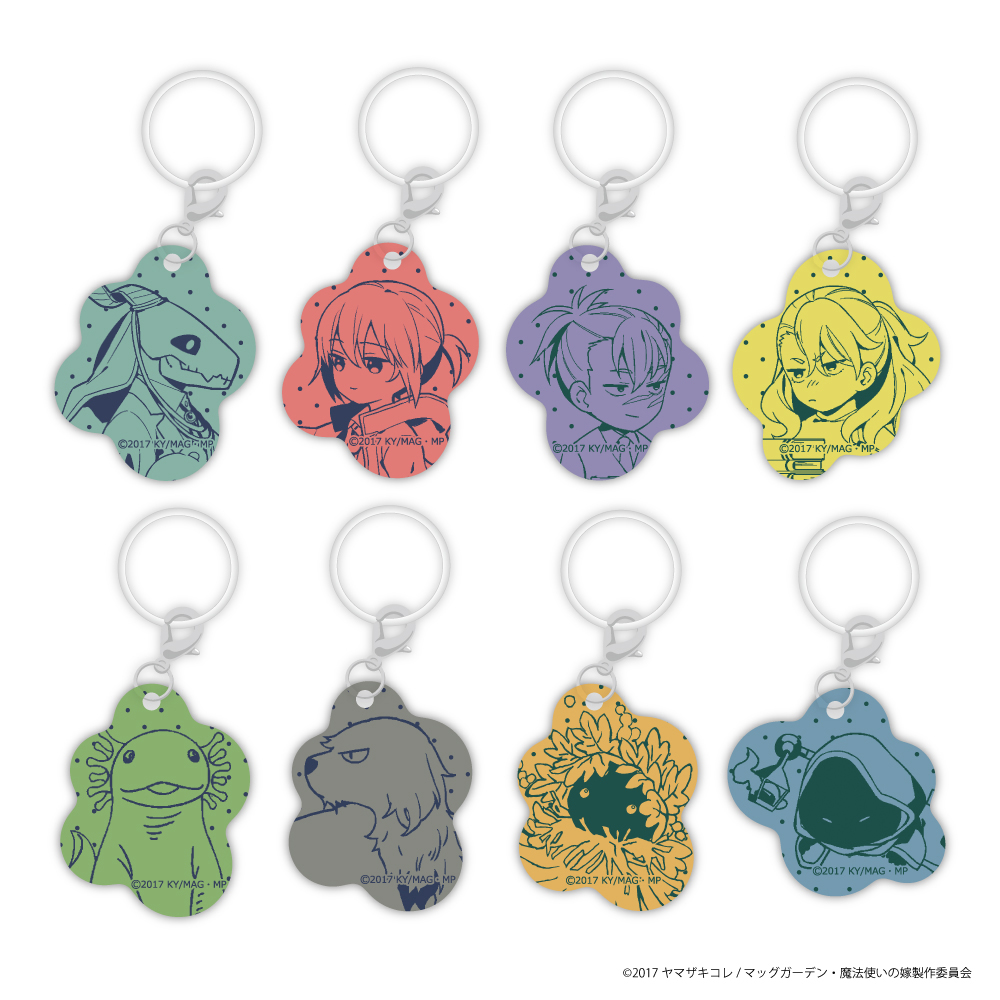 画像を拡大 mahoyome_charm1.jpg