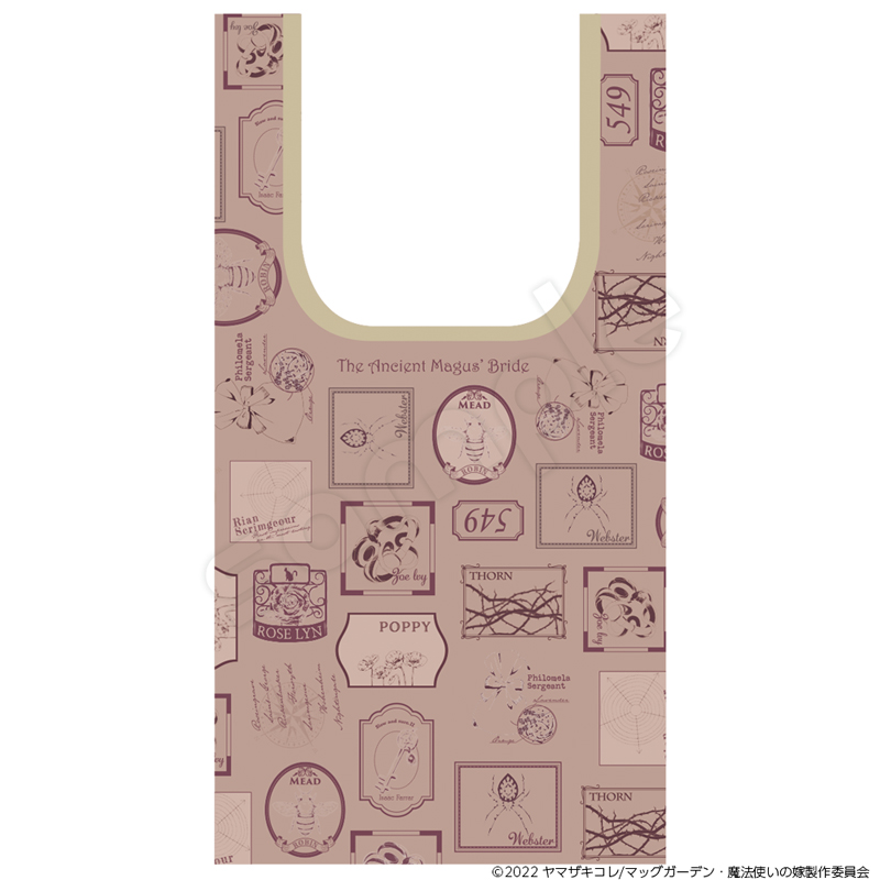 魔法使いの嫁 SEASON2】エコバッグ - 株式会社ハゴロモ