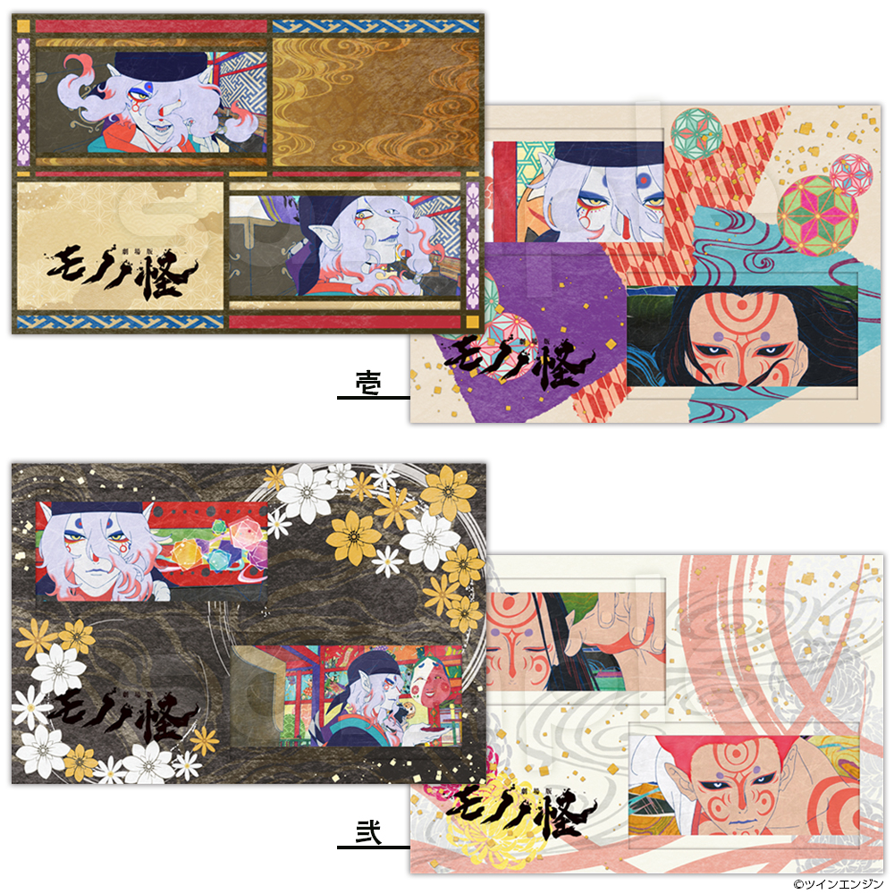 画像を拡大 sheercard_1.jpg