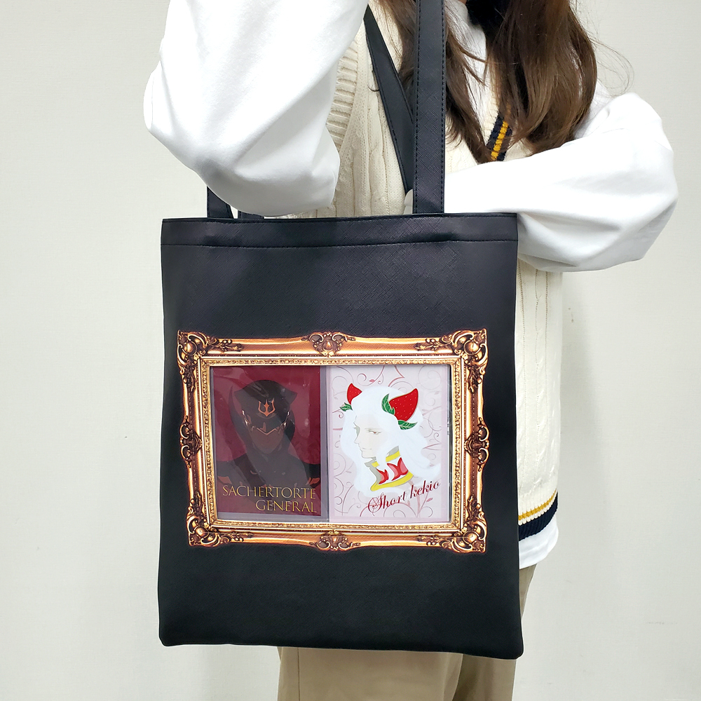 ハンドメイド☆ハロウィン柄のトートバック☆♥ ハンドメイド☆ハロウィン柄のトートバック☆♥ トートバッグ