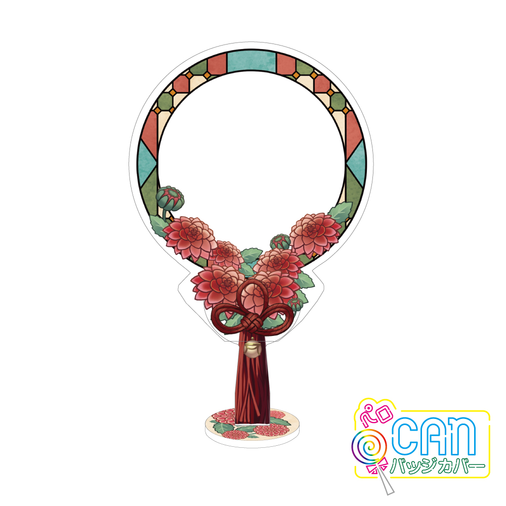 P-ノンキャラ】フラスタ缶バッジカバーvol.3 - 株式会社ハゴロモ