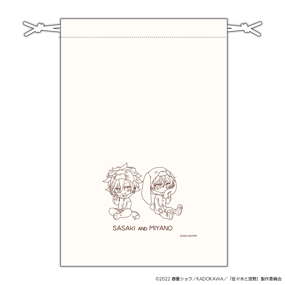 画像を拡大 sasamiya_pouch1.jpg