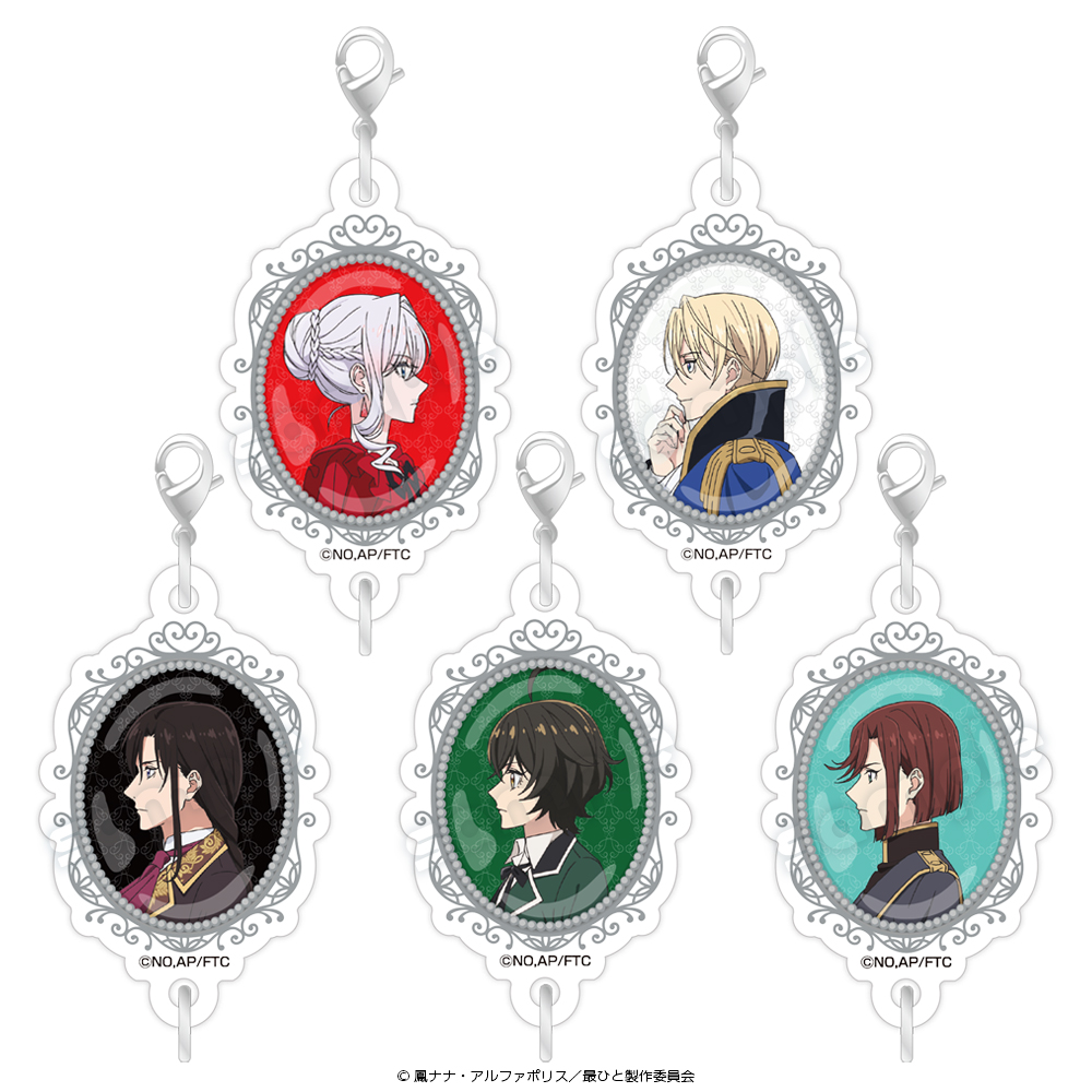 画像を拡大 1さいひとチャーム_top01.jpg