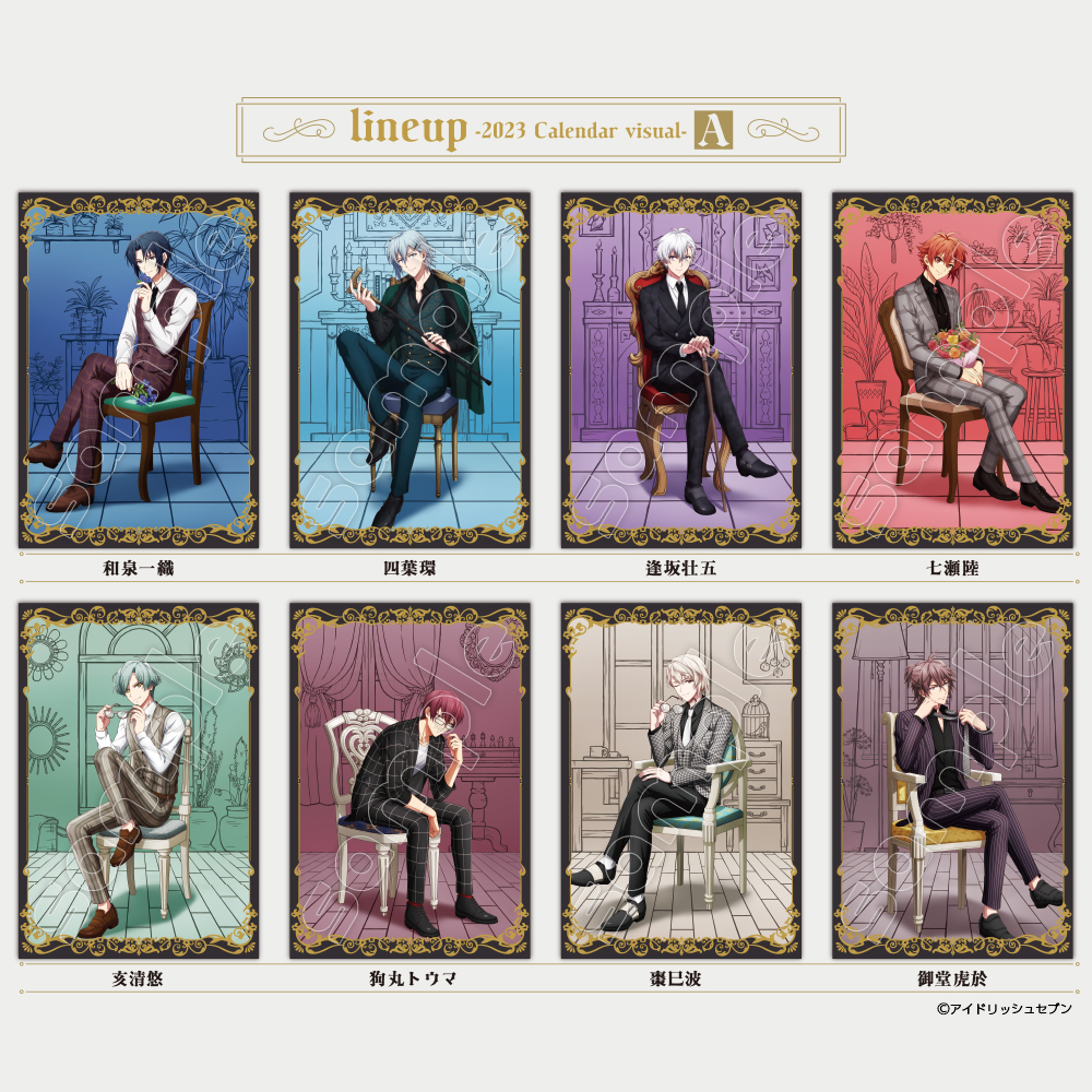 ClariS iris 限定ポストカード サイン入り 7種コンプセット ClariS iris 限定ポストカード サイン入り 7種コンプセット ☆INFO