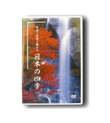 続きを読む: 平家物語