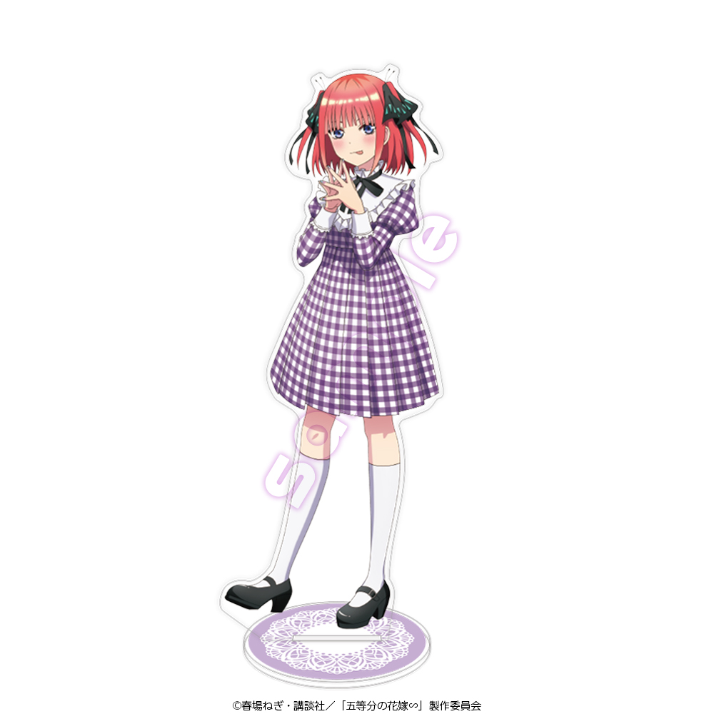 二乃