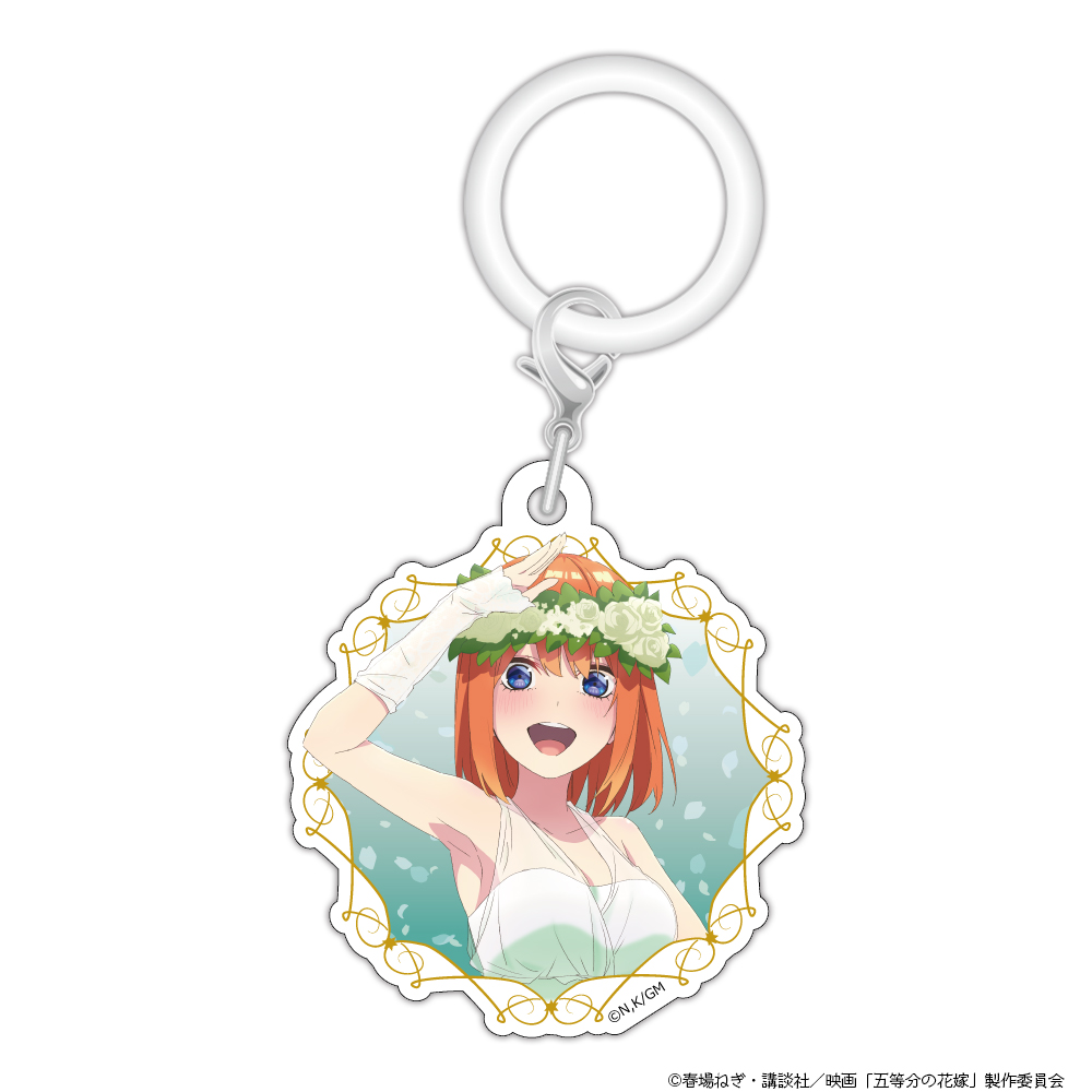 五等分の花嫁∽ - 描き下ろし 星空メイドver. トレーディング