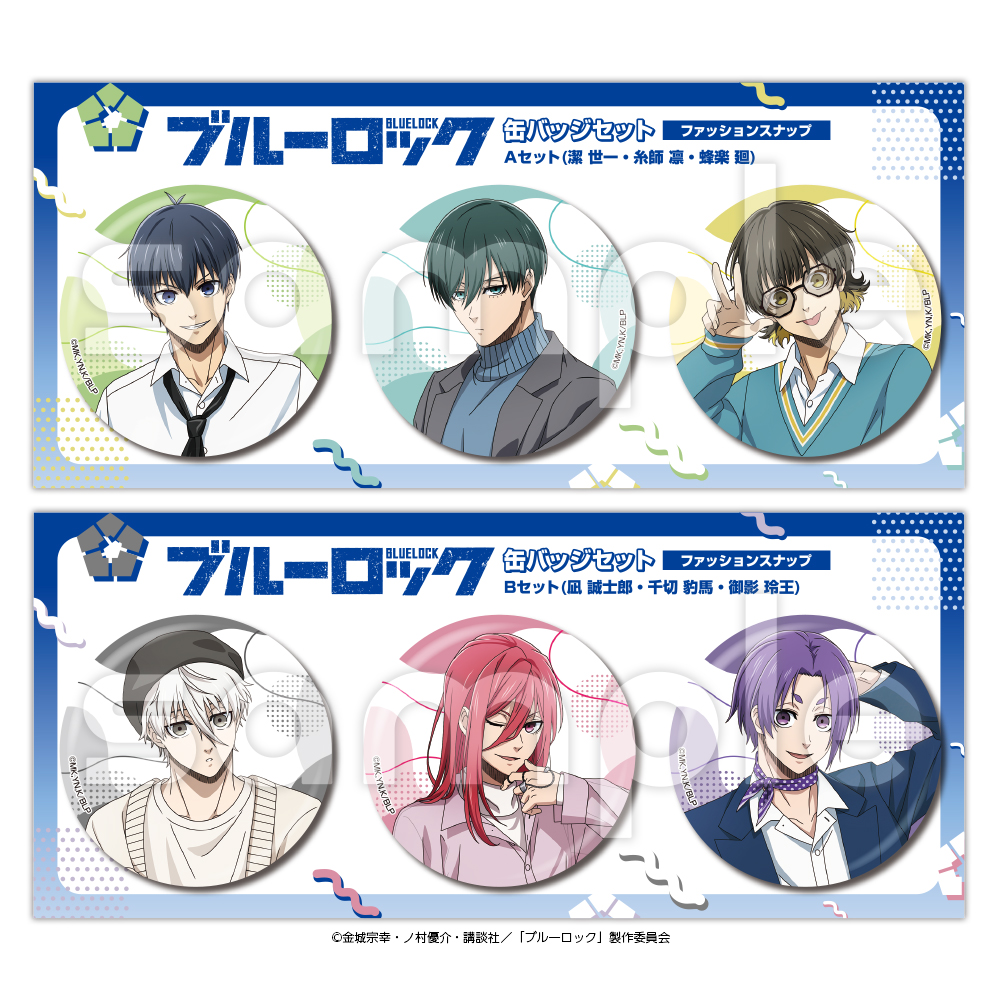 null 01 ブルロCL2026缶バッジ