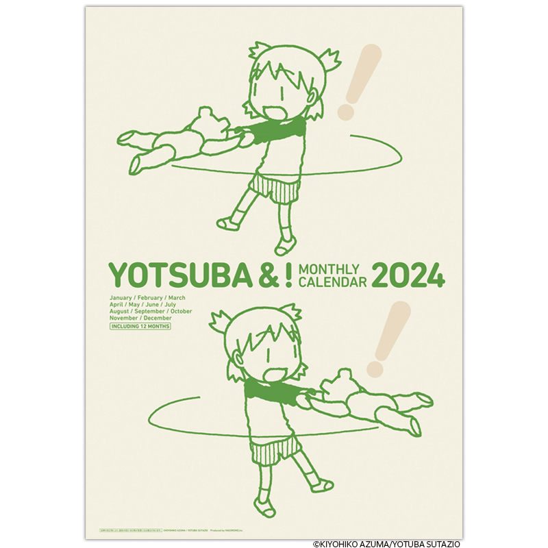 yotsubato2024
