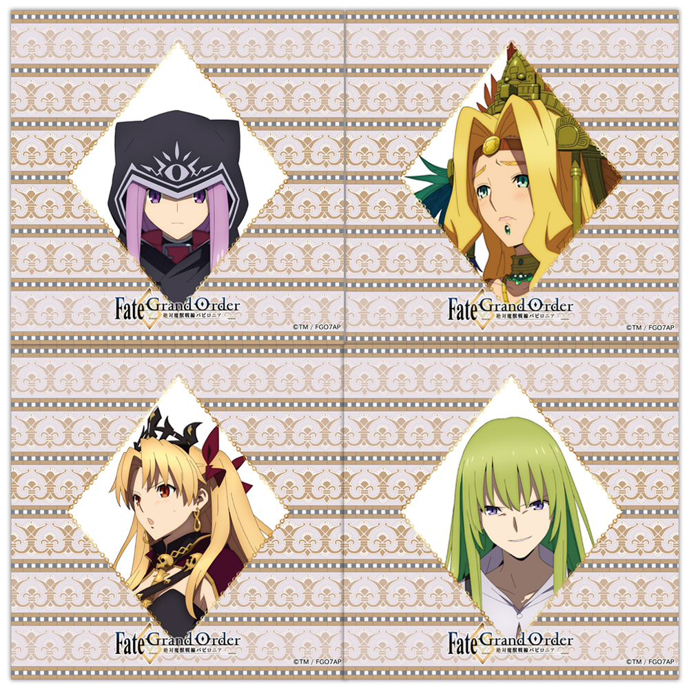 専用 FGO オベロンミニクッション(同人グッズ) 専用 FGO オベロンミニ