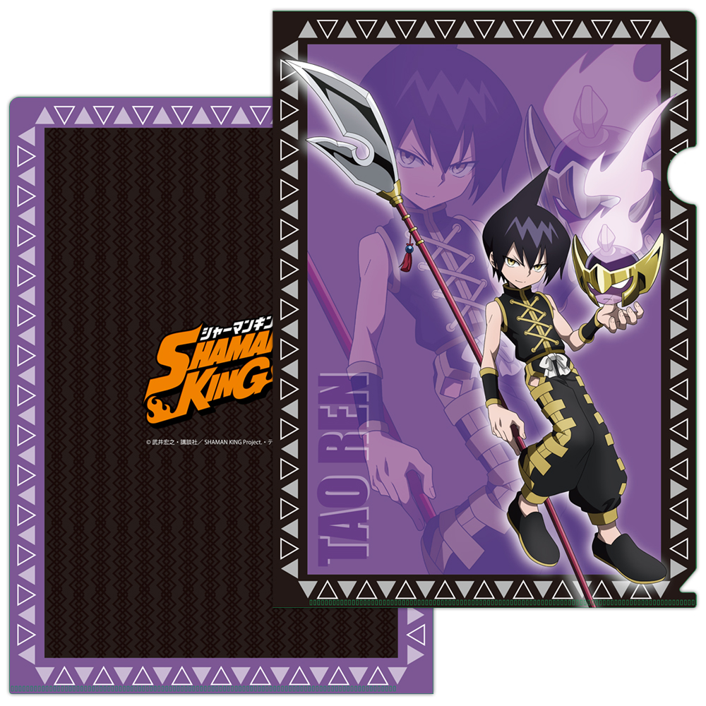 【おしゃれ】 SHAMAN KING】クリアファイル - 株式会社ハゴロモ クリアファイル