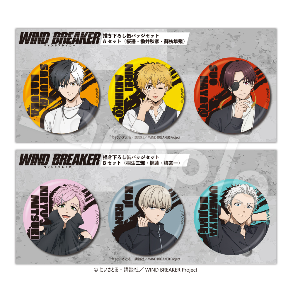 1 WB缶バッジCL2026