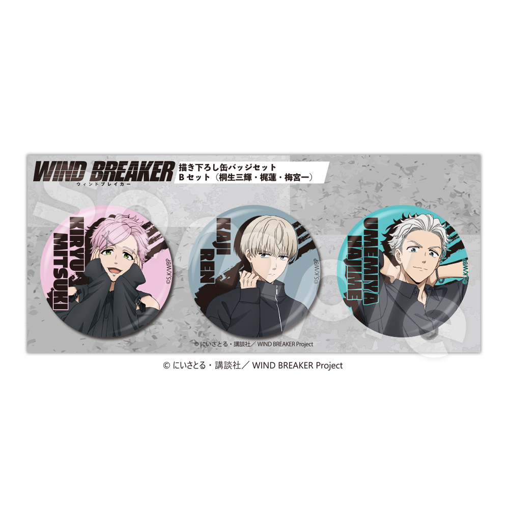 3 WB缶バッジCL2026